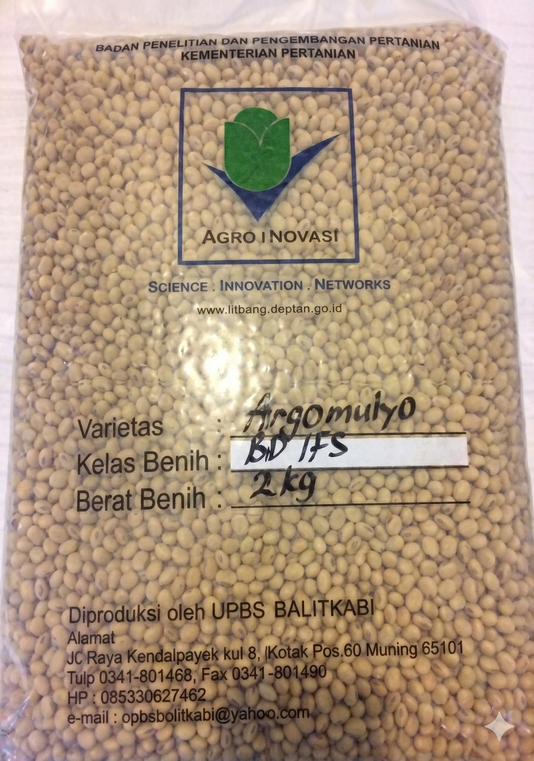 Argomulyo Soybeans